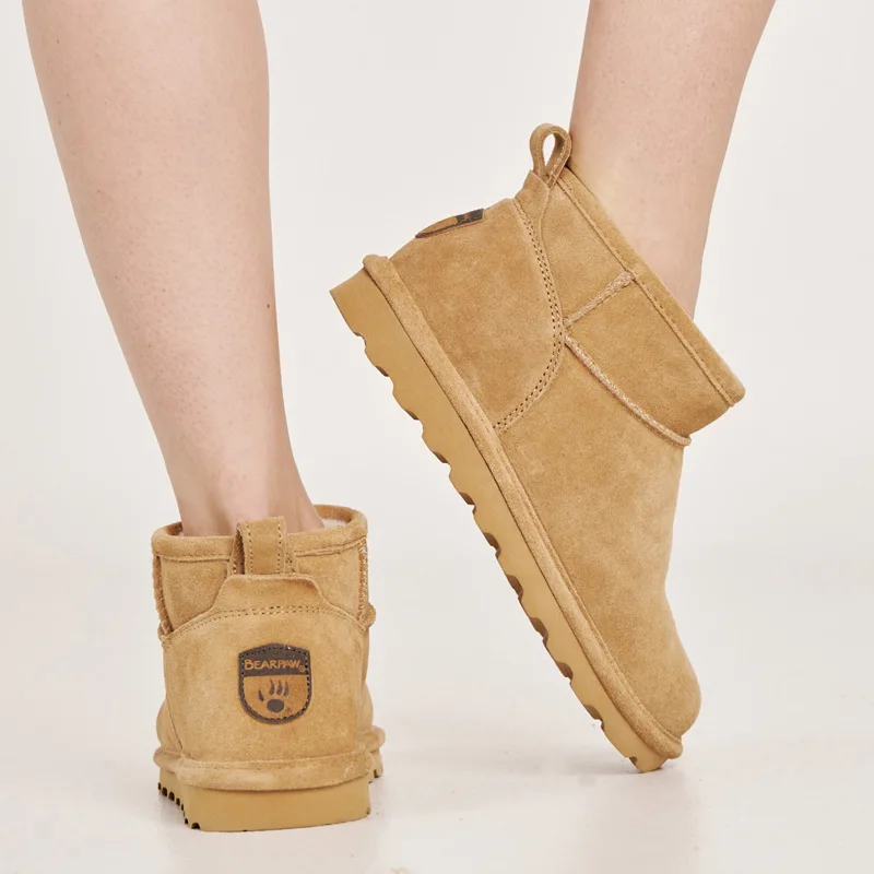 Shorty slika 1