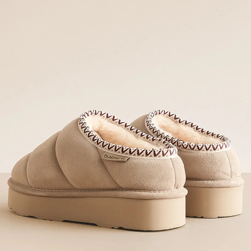 Bearpaw Quilted Martis slika 1